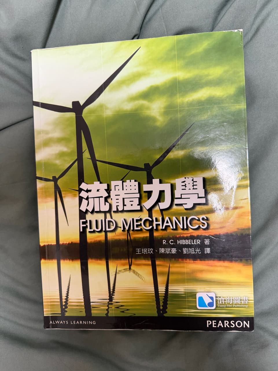 megapx