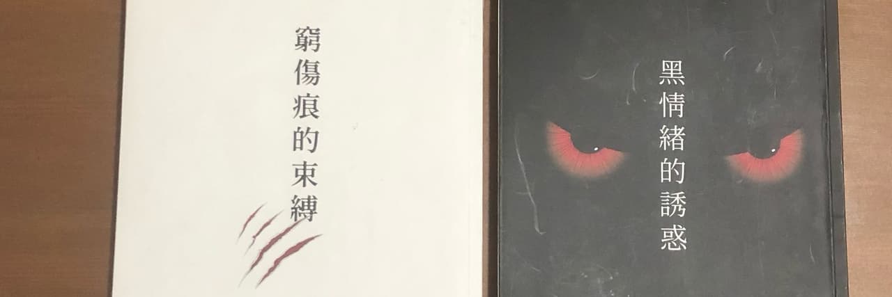 chuckie巧克尼