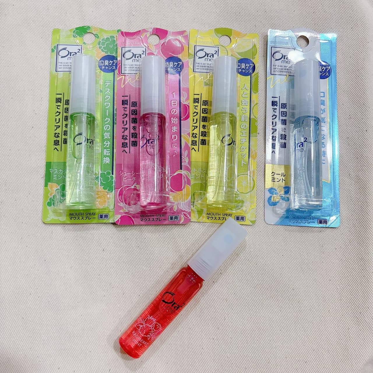 megapx