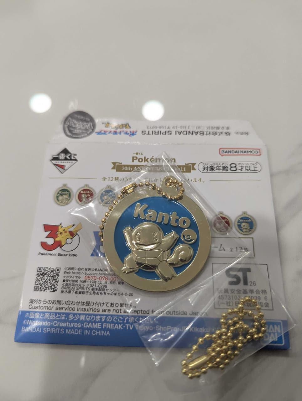 megapx