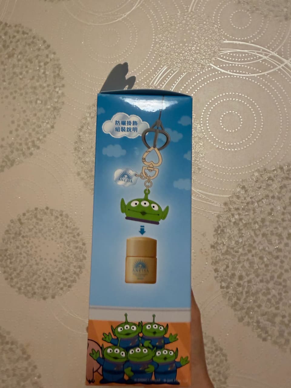 megapx