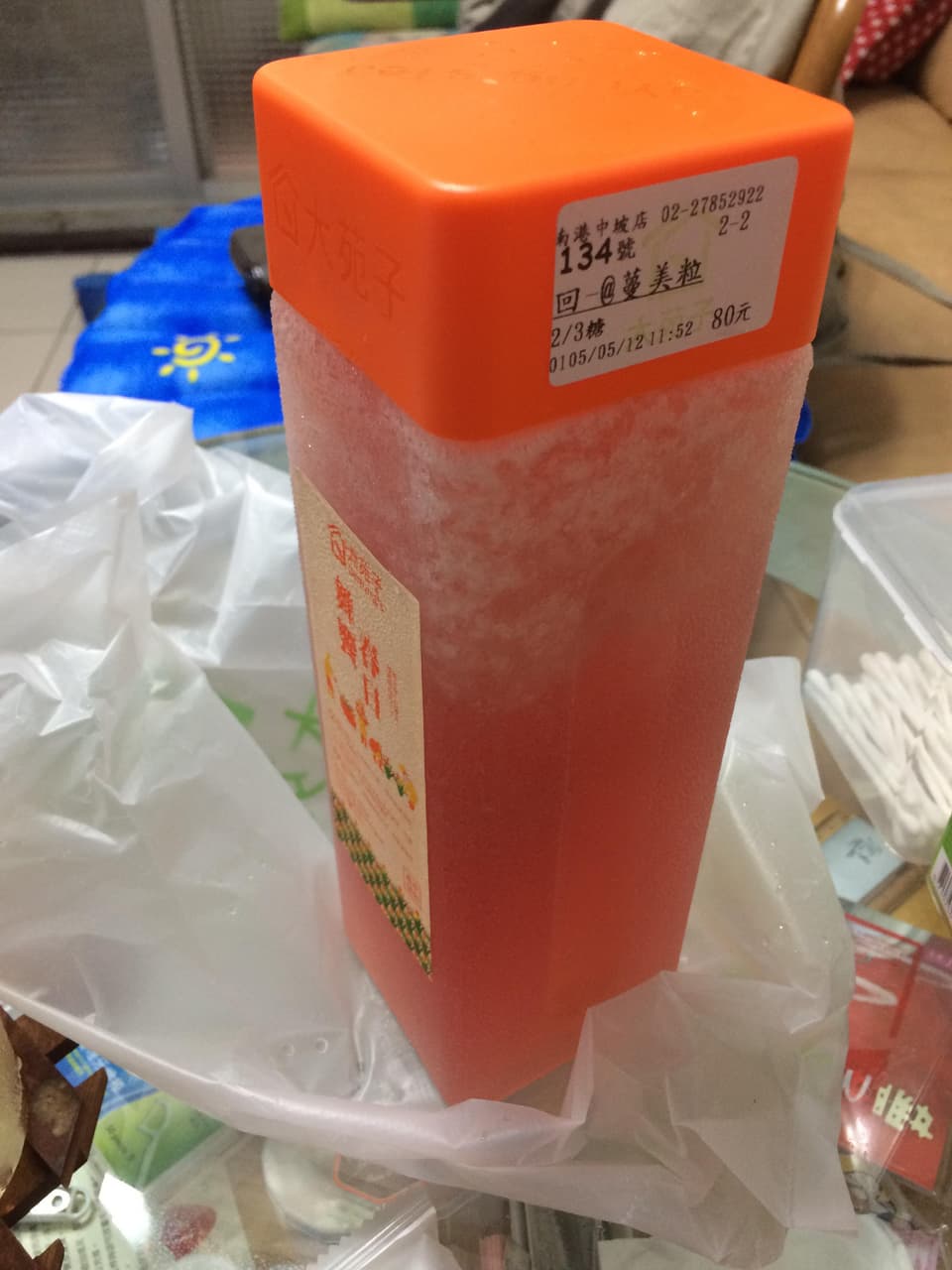 megapx