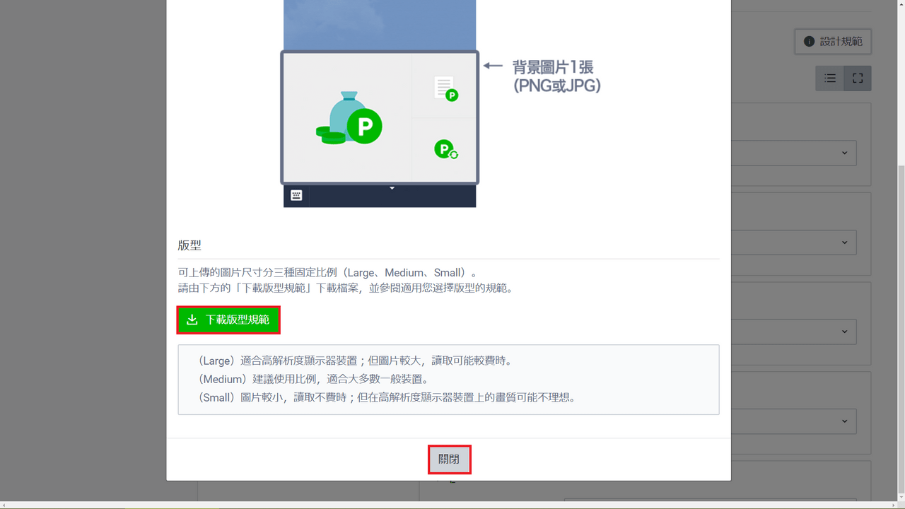 megapx
