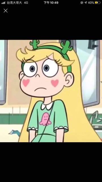 臉頰有兩個愛心的卡通人物 動漫板 Dcard