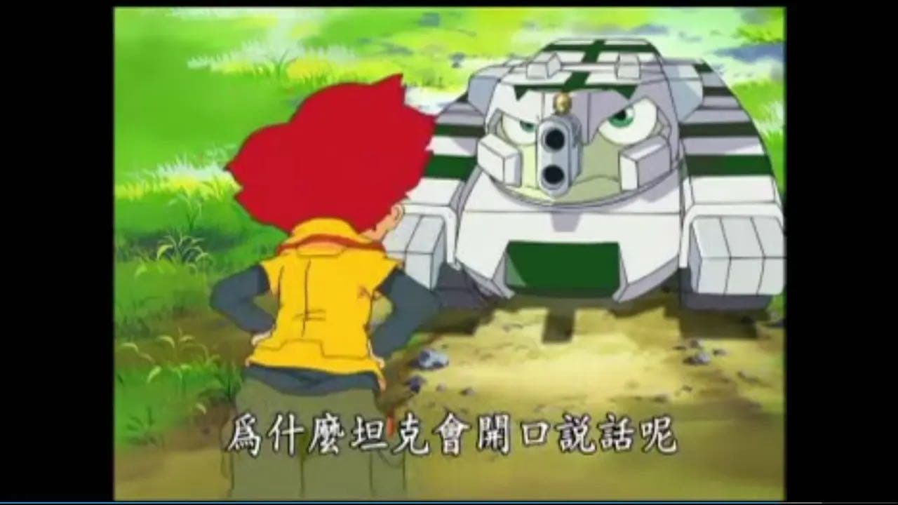 megapx