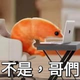 samppda