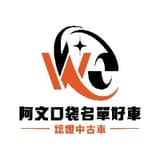 wenyao1996