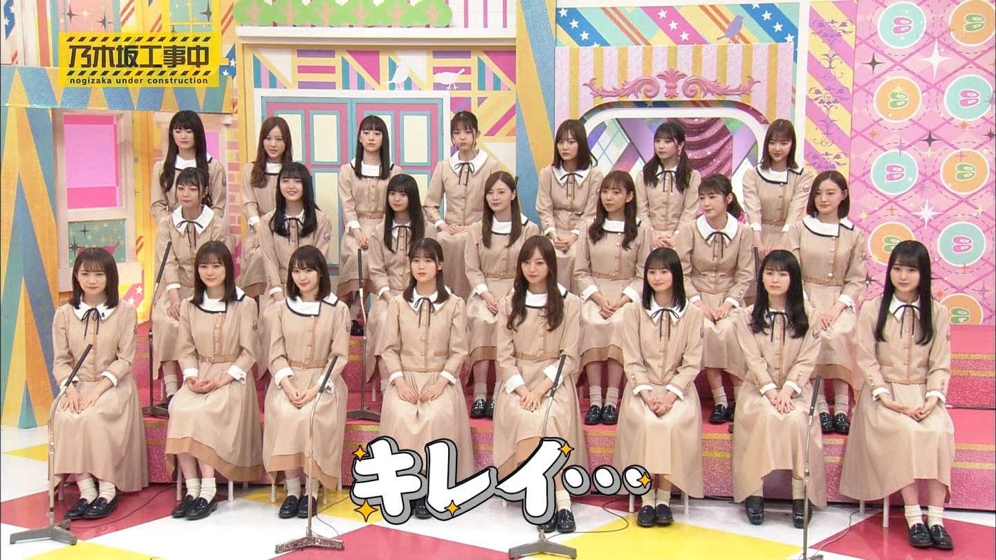 乃木坂46 25th 「しあわせの保護色」制服- ej02140508的創作- 巴哈姆特