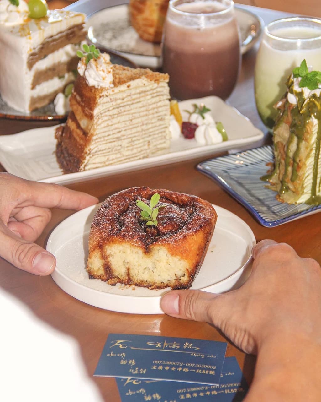 宜蘭咖啡廳必收藏浮誇系千層蛋糕- 美食板| Dcard