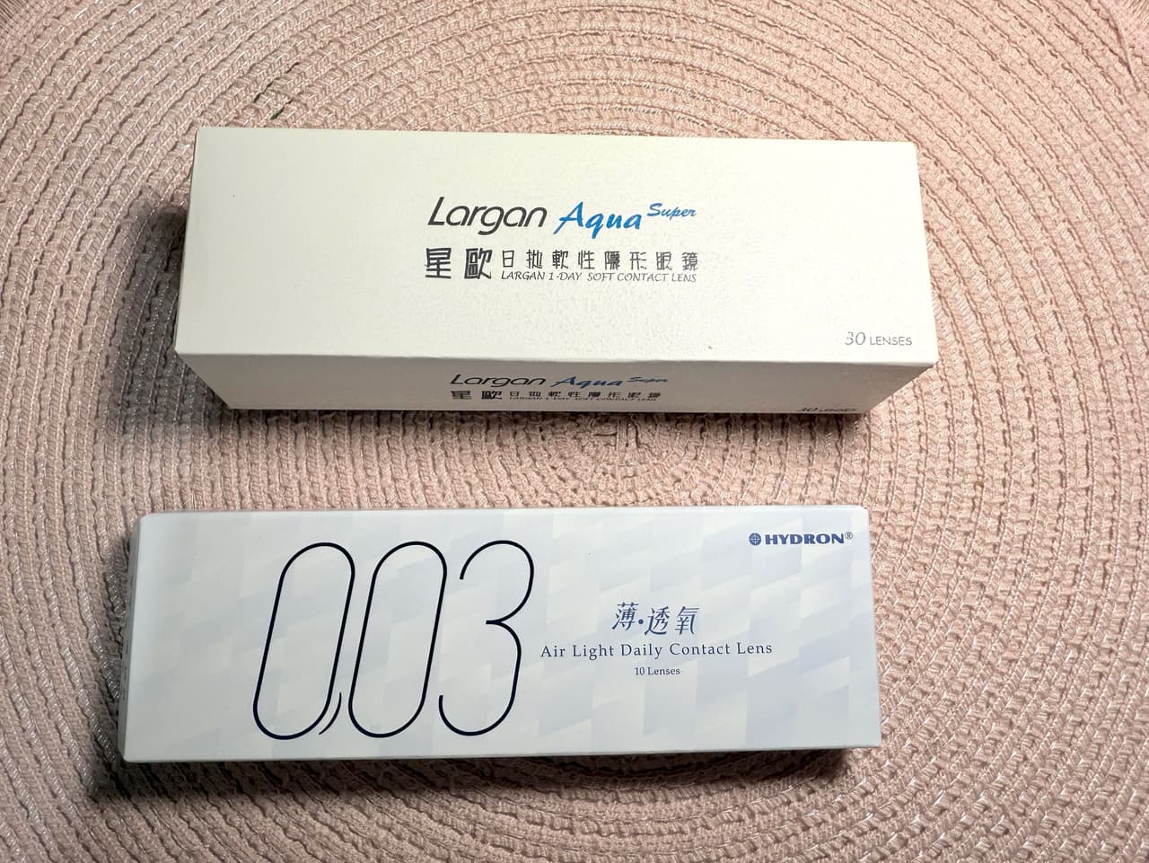 megapx