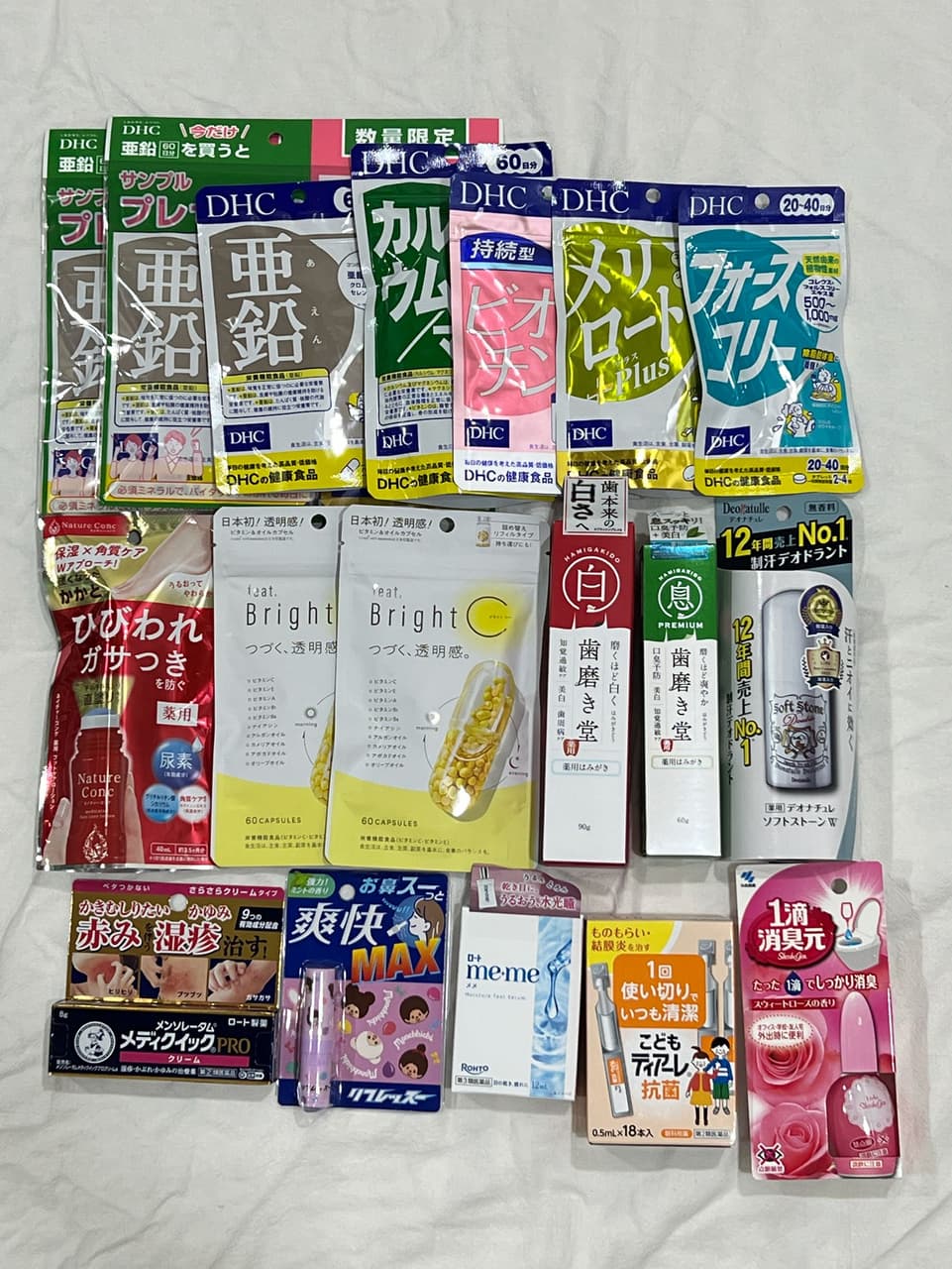 megapx