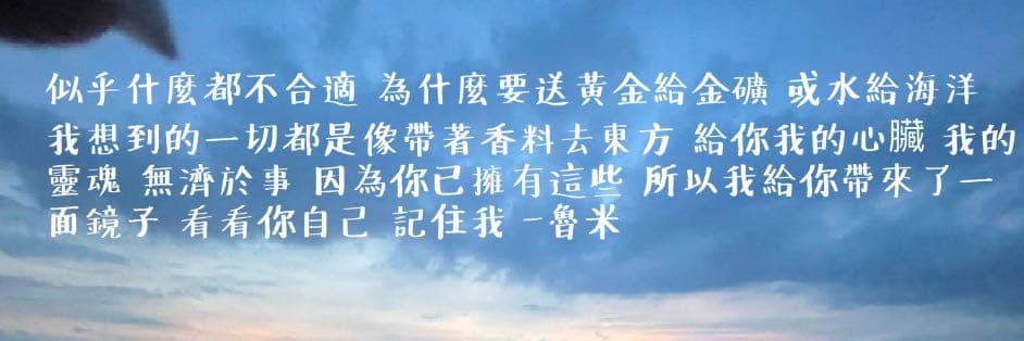 卡稱還算大