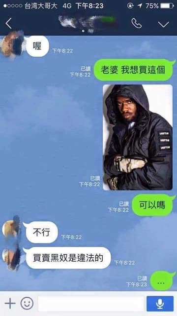 https://megapx-assets.dcard.tw/images/9ae110d2-ec99-41f3-ad80-dfcd43c6ef37/640.jpeg