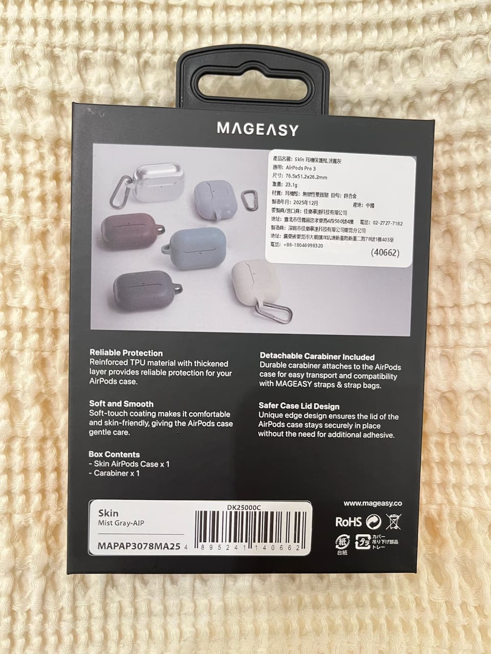 megapx