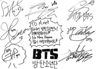 #發問 求神級阿米辨認成員們的簽名!! - BTS板 | Dcard