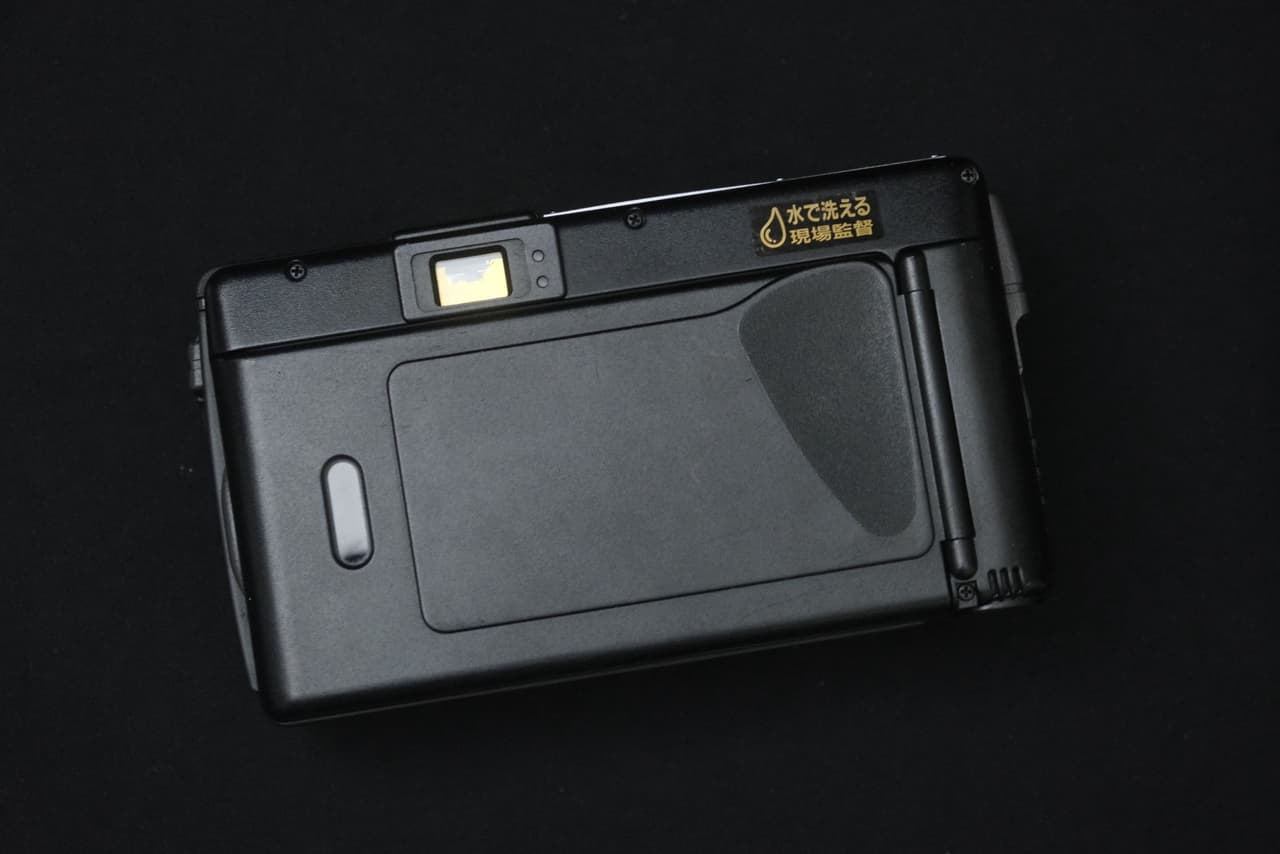 megapx
