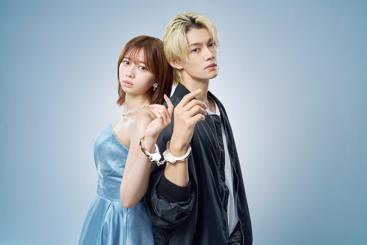 megapx