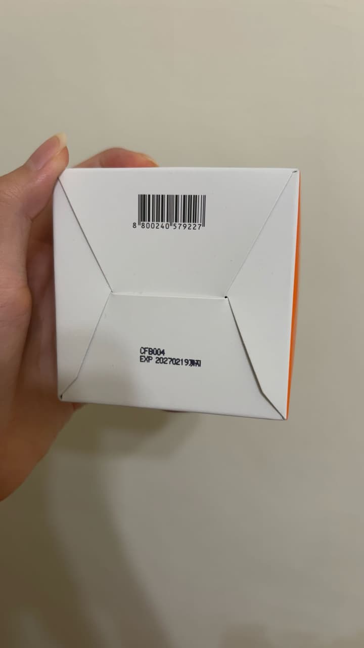 megapx