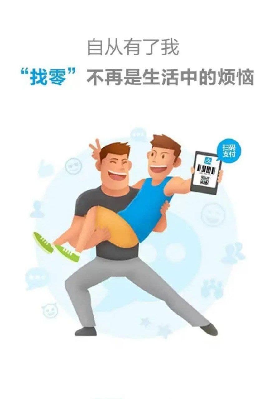 【找零】 - 梗圖板 | Dcard