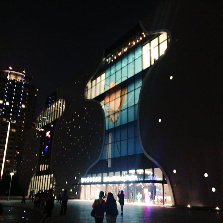 megapx