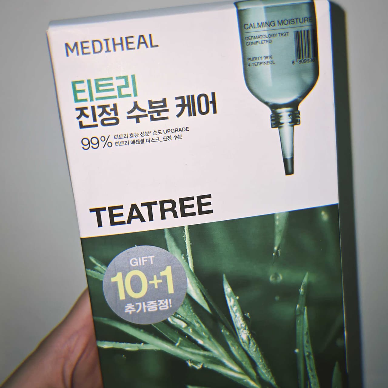 megapx
