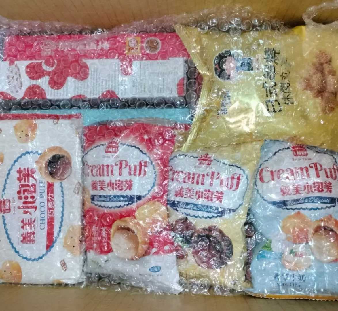 megapx