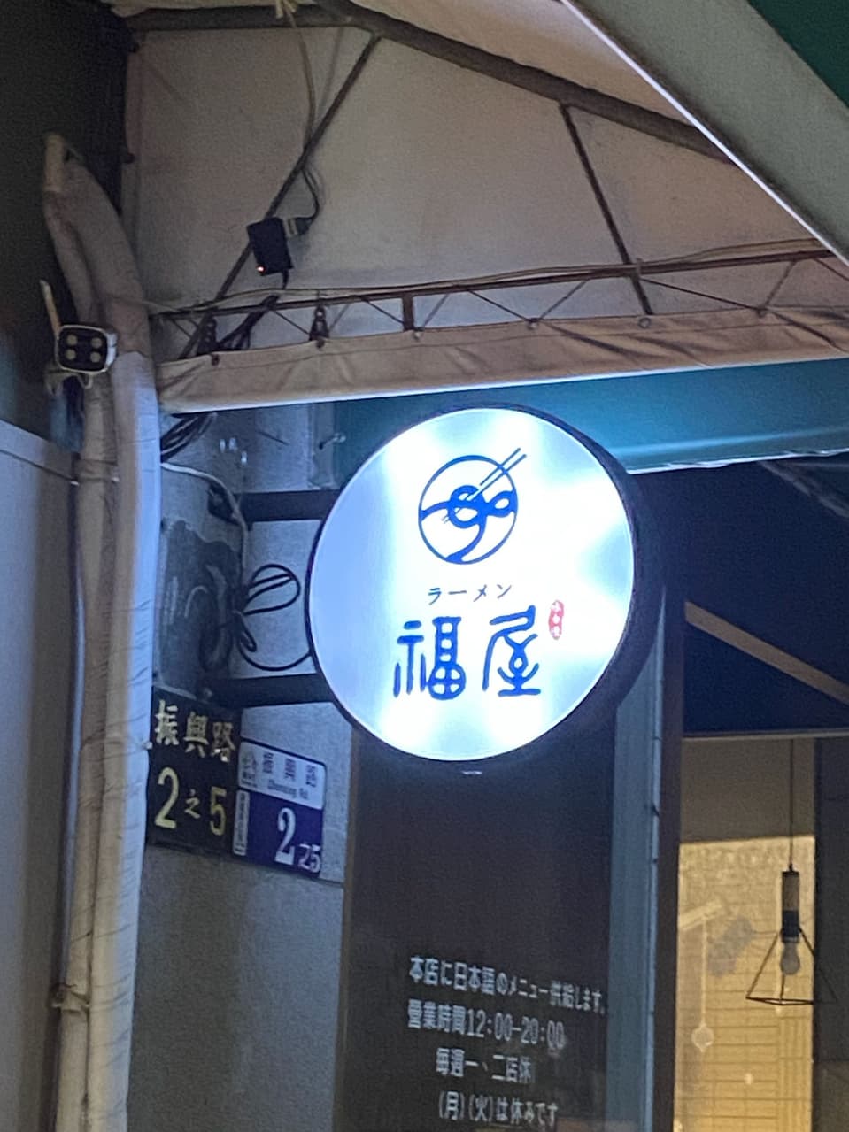 megapx