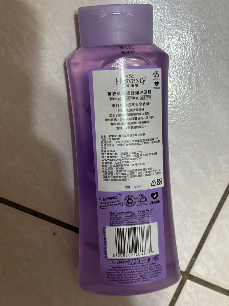 megapx