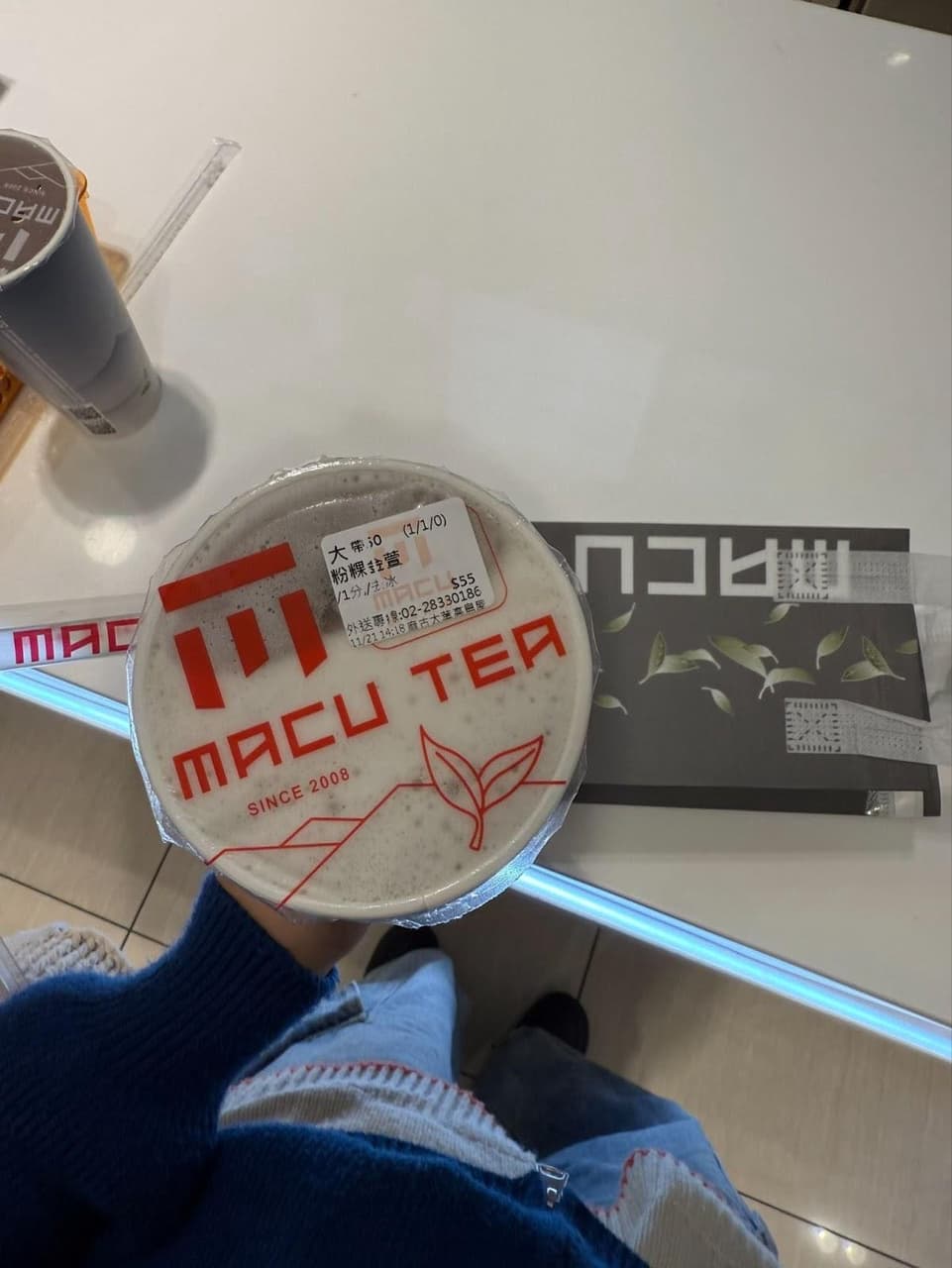 megapx