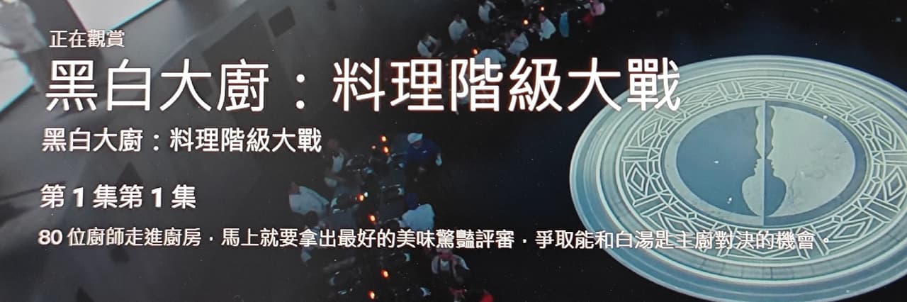 會思考的骨頭