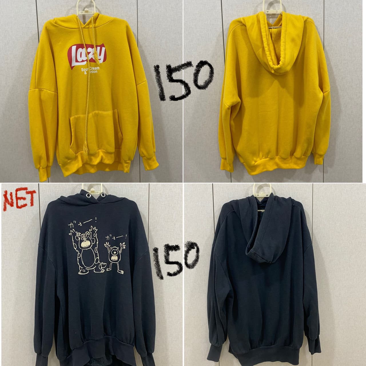 【絕版品牌代購】 #L2 main image 0