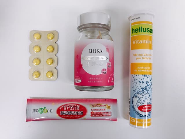 分享 最近在吃的保健食品 女孩板 Dcard