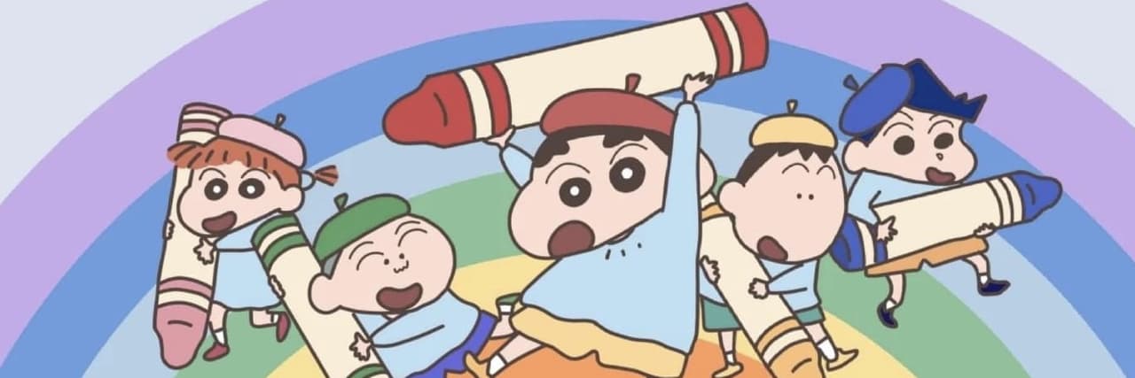 蠟筆小新