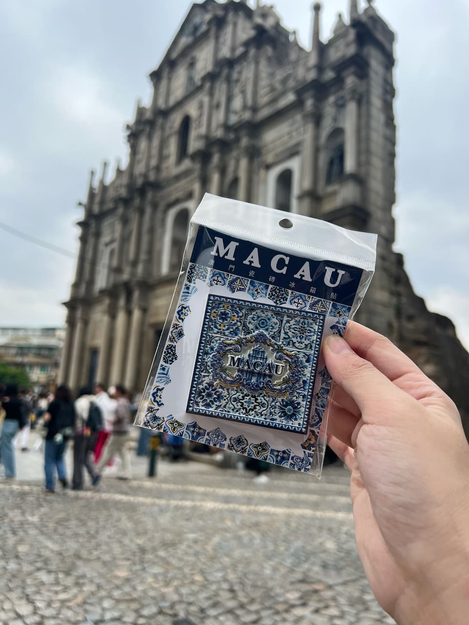 megapx