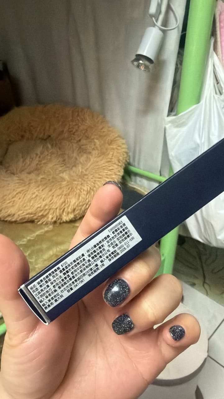 megapx