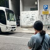 哈啾我過敏