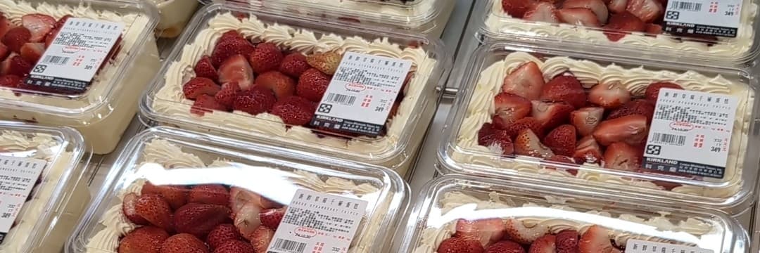 原汁原味麻糬大王