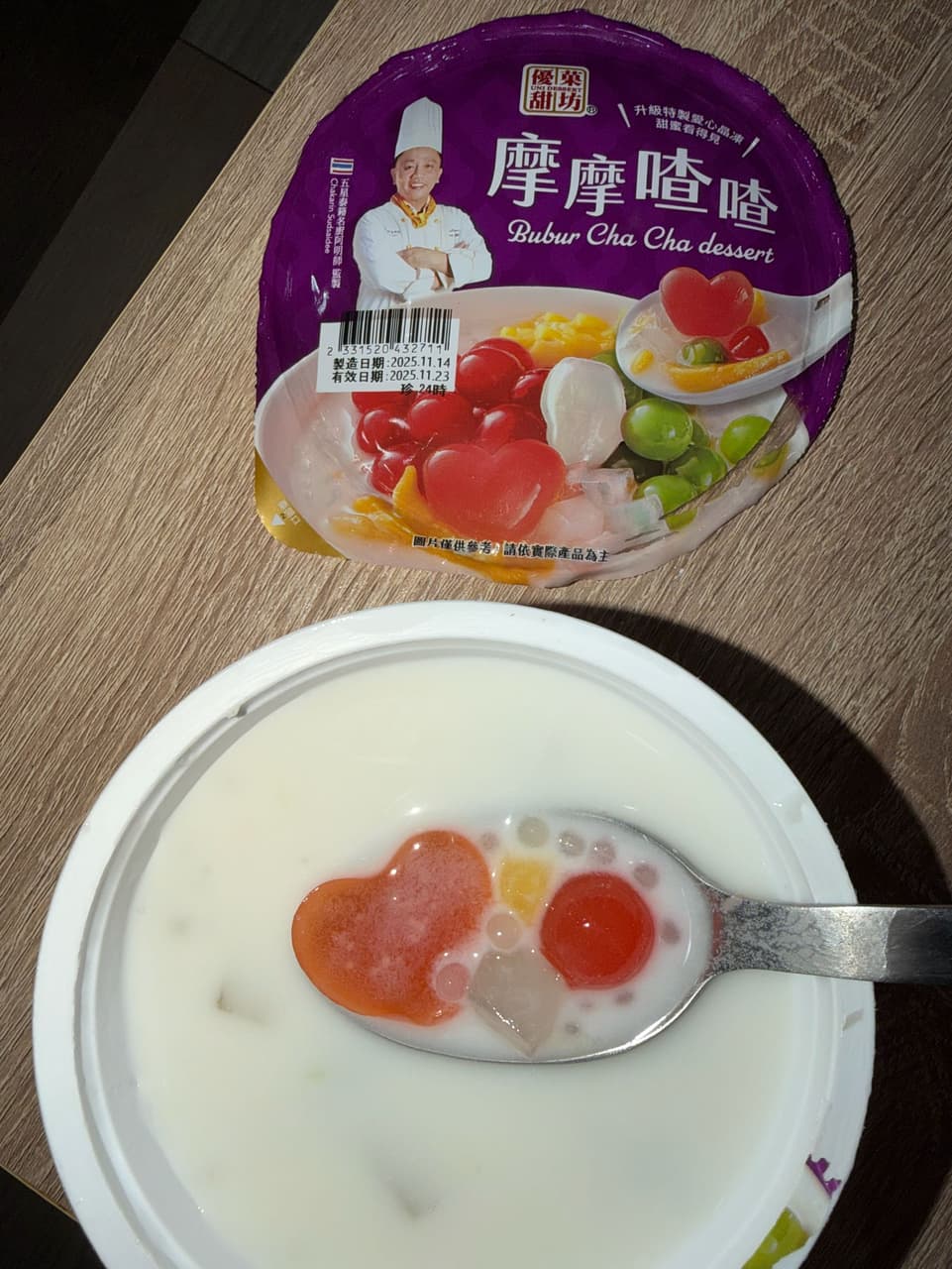 megapx
