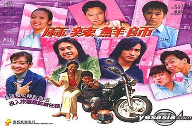 megapx