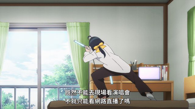 #閒聊 過年了,打麻將嗎?人均超大杯的應景新番《碰之道》 - 動漫板 | Dcard