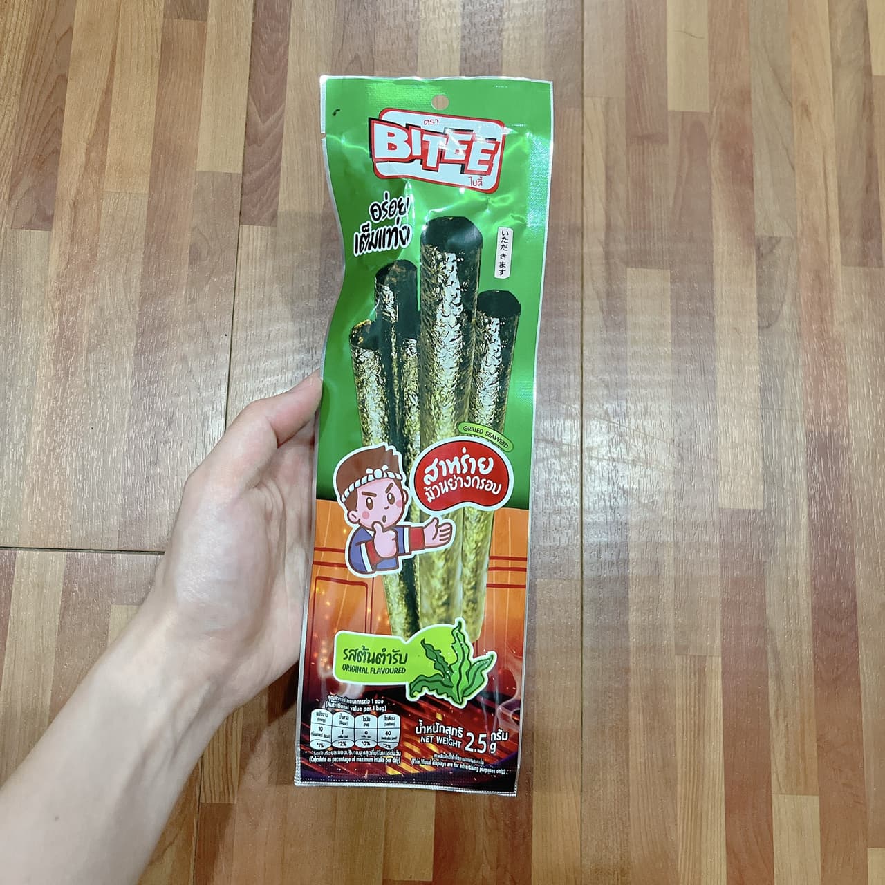 megapx
