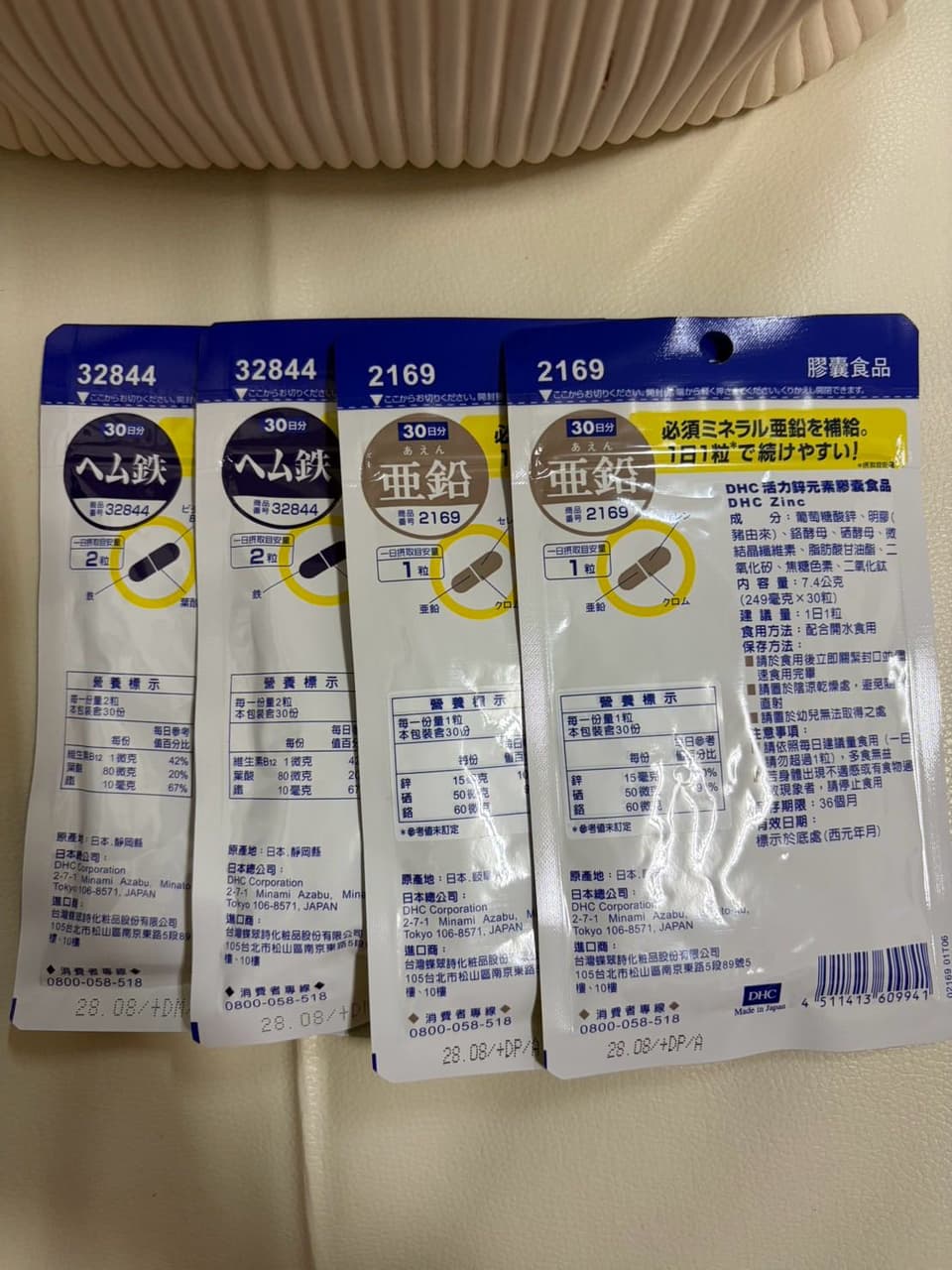 megapx
