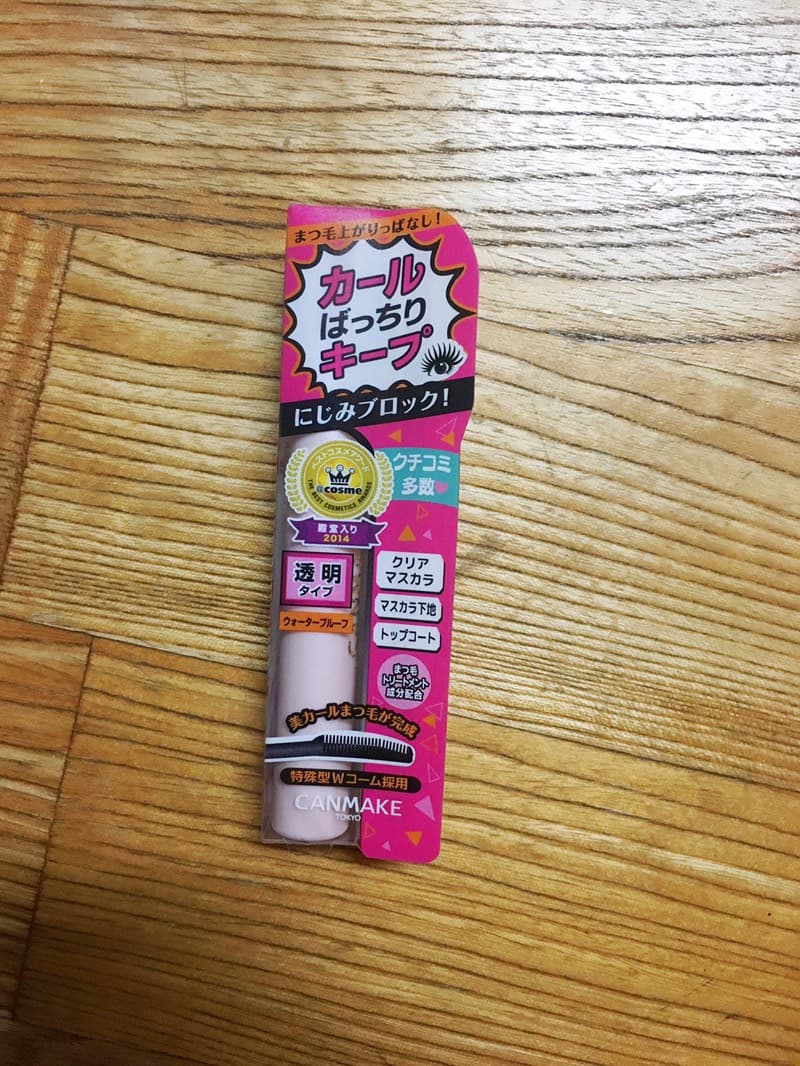 megapx