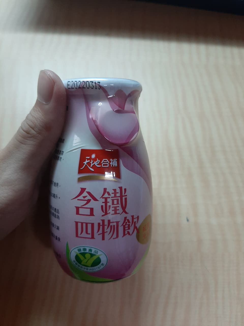 megapx