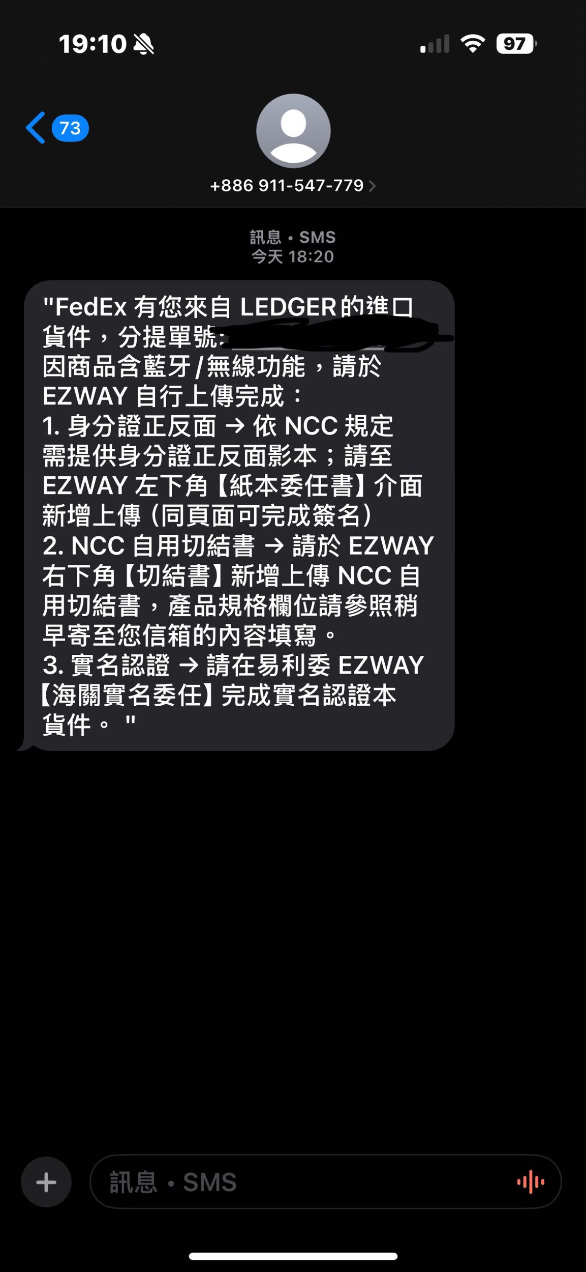 請益ledger 冷錢包請益- 區塊鏈板| Dcard