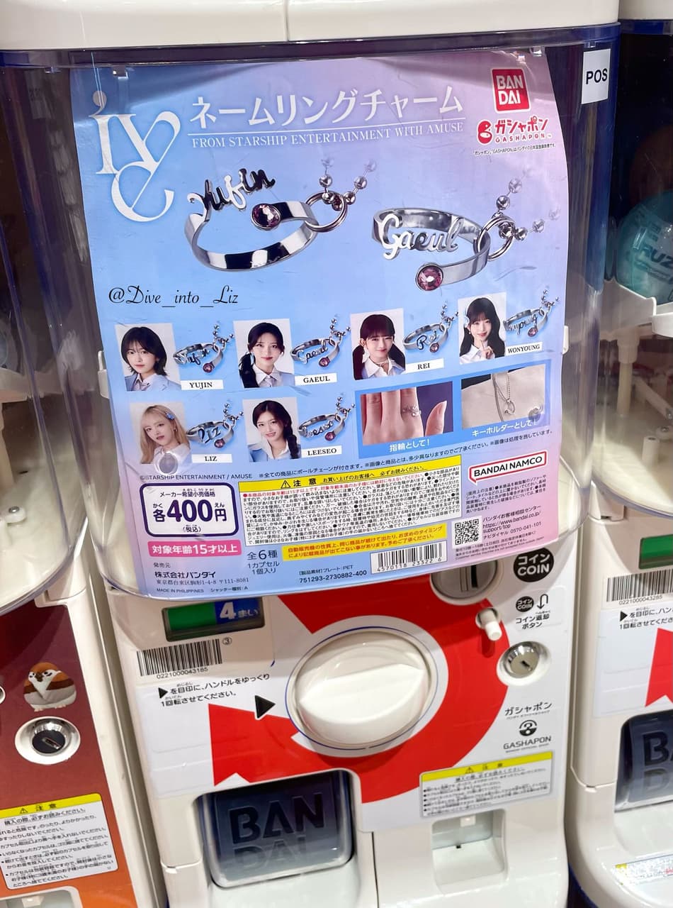 megapx