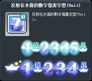 megapx