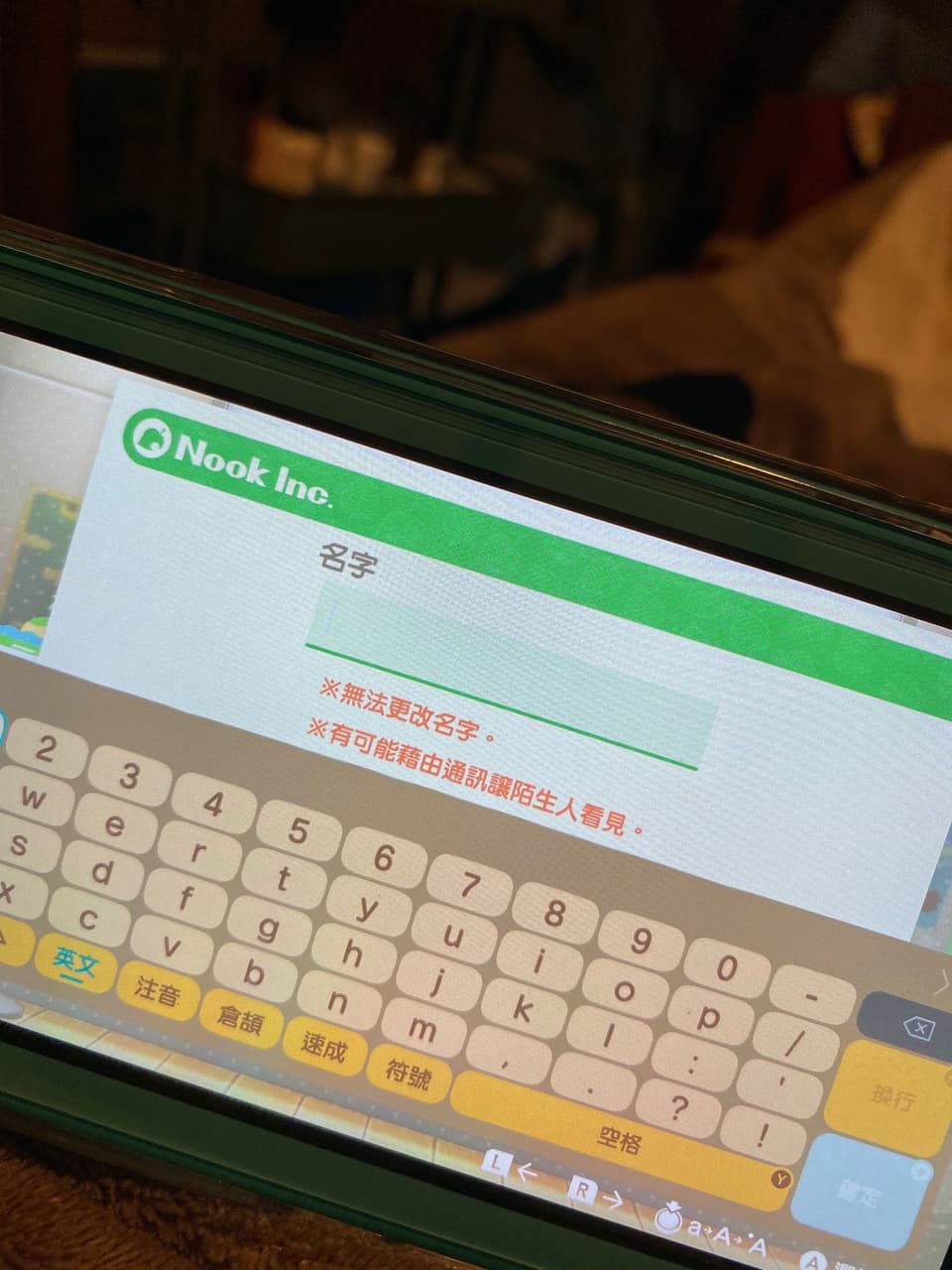 switch 動森檔案全沒了😭 - 遊戲板| Dcard