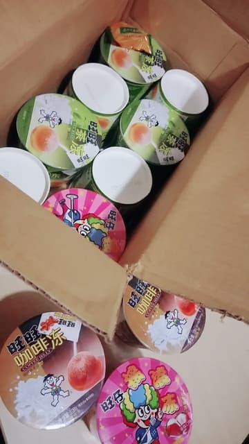 megapx