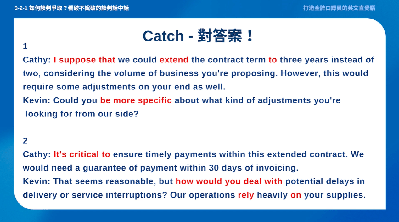 浩爾老師的「英文直覺腦」-不再死背文法｜WORD UP 返現計畫- 英文探長𝐉 (@jason_english) | Dcard